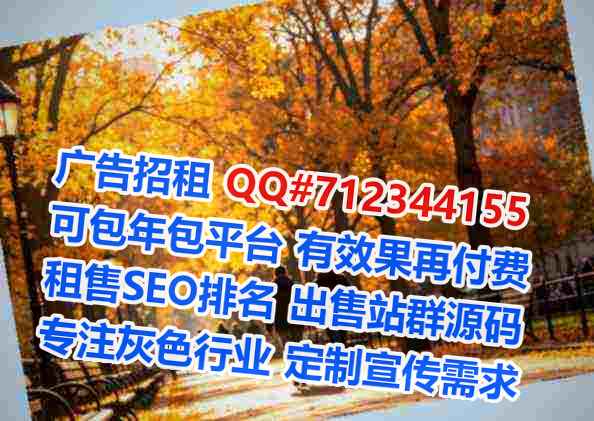台湾卵妹模具经营部